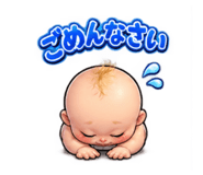 886373005
