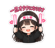 886373040