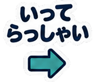 886373138