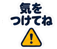886373139