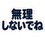 886373149