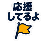 886373152