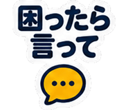 886373153