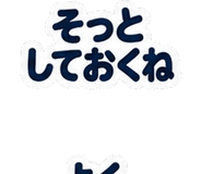 886373156