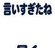886373159