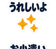 886373161