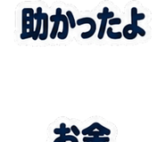 886373162