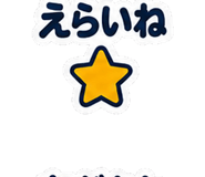 886373163