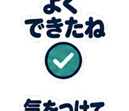 886373164