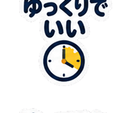 886373165