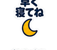 886373167