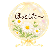 886373357