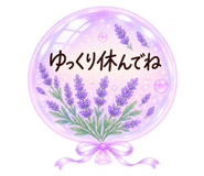 886373363