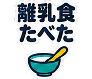 886374244