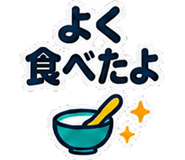 886374246