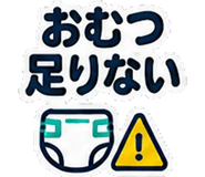 886374248