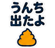 886374249