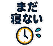 886374254