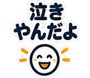 886374256