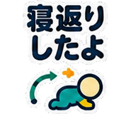 886374260