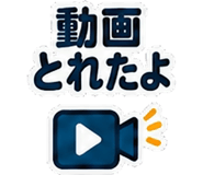 886374270