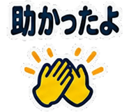 886374279