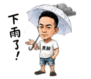 886374281