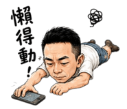 886374303