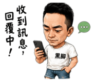 886374313