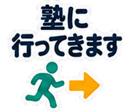 886374713