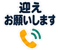 886374716
