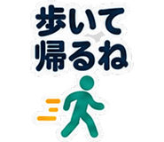 886374723