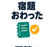 886374733