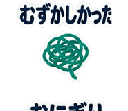 886374737