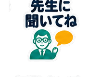 886374739