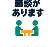 886374740