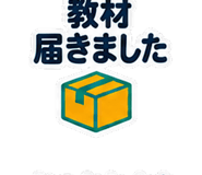 886374743