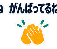 886374748