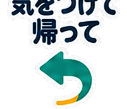 886374750
