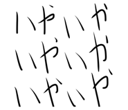 886374834