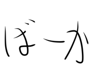 886374840