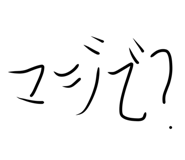 886374841