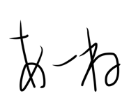 886374842