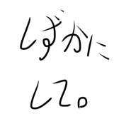 886374848