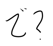 886374853