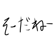 886374855