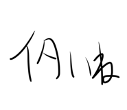 886374859