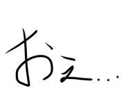 886374864