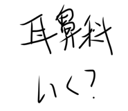 886374867