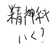 886374868